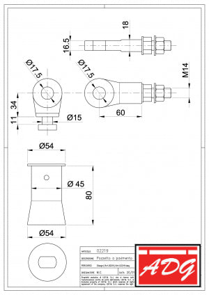 Drawing of Roller Shutter Lock