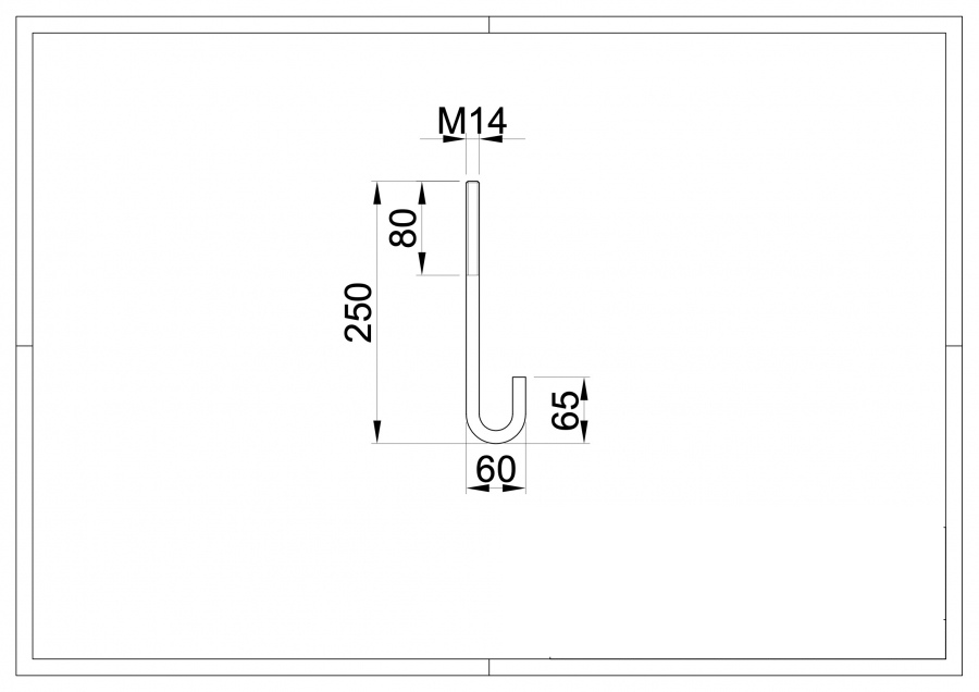 Foundation Tig Beam For Cantilever System 2140